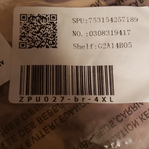 DONATED! Camouflage Print Drawstring Pant - Picture 5 of 7